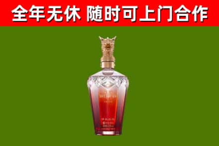 锡林郭勒市回收剑南春价格
