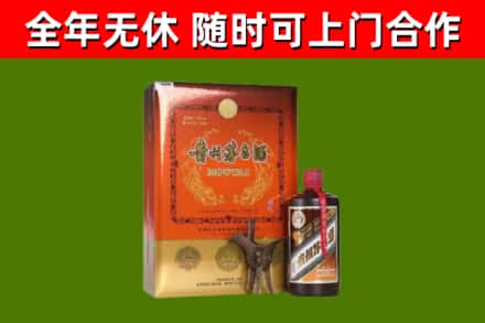 锡林郭勒市回收陈酿茅台酒