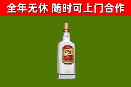 锡林郭勒市烟酒回收尖庄酒.jpg
