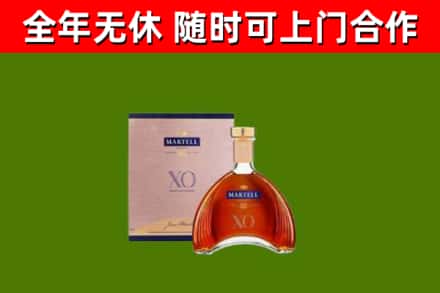 锡林郭勒市回收马爹利洋酒