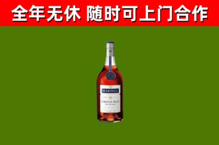 锡林郭勒市回收蓝带洋酒