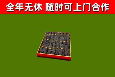 锡林郭勒市回收海参